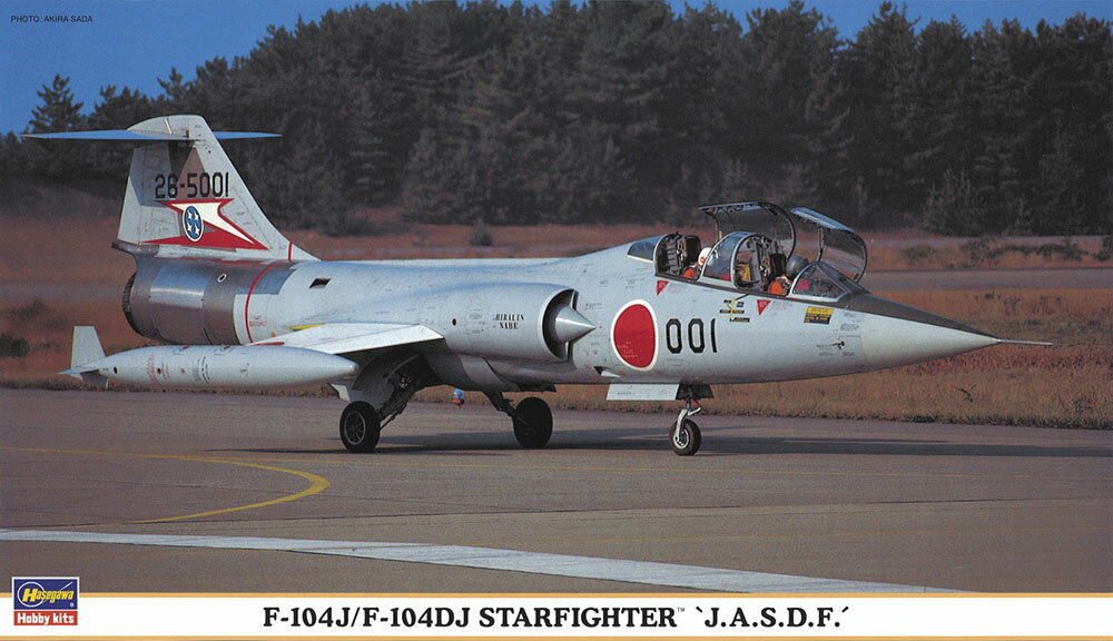 楽天市場】ハセガワ 長谷川製作所｜Hasegawa 1/72 F-15DJ