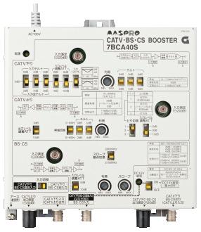 MASPRO マスプロ　10BCAW40 ブースター Amazon | マスプロ 4K・8K衛星放送（3224MHz）対応 共同受信用