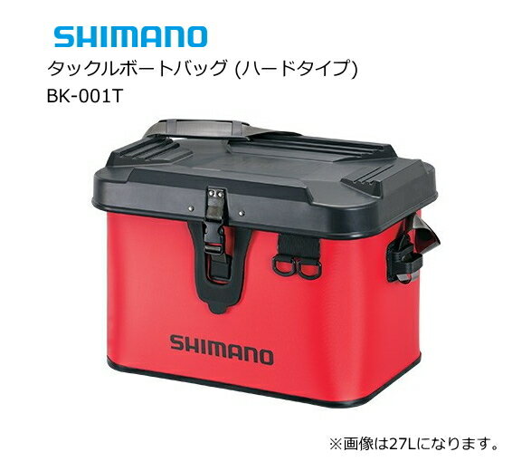 楽天市場】シマノ シマノ SHIMANO BK-021R ロッドレスト