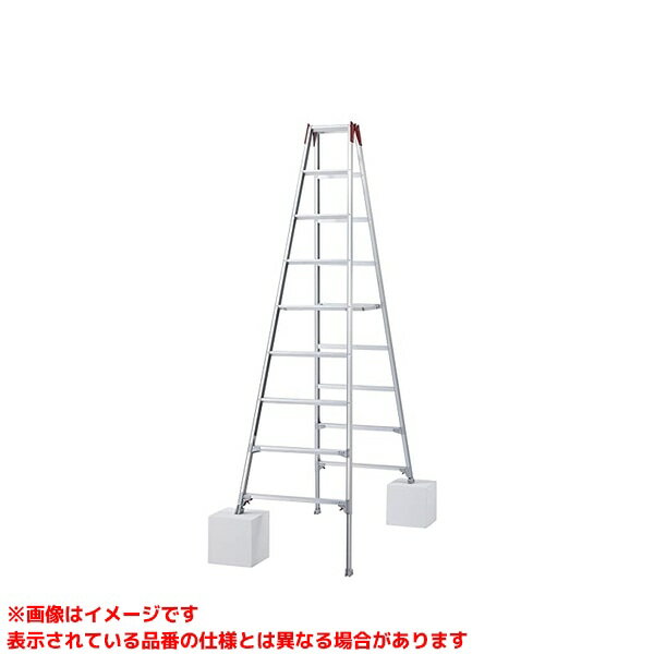 楽天市場】ピカコーポレイション ピカ 専用脚立 MBX-270 | 価格