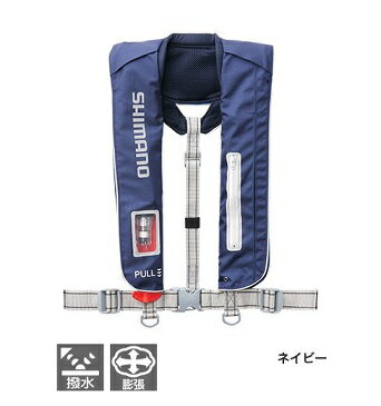 楽天市場】シマノ シマノ ラフトエアジャケットウエストタイプ膨張式