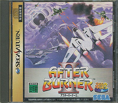 SEGA AGES アフターバーナー2 セガサターン