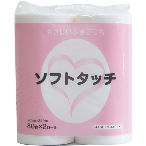 マルチワイパー ソフトタッチ サイズ:    :