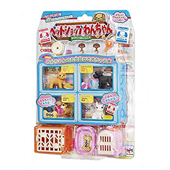 ペットハウス　お店屋さんごっこ　タイプS-1 楽天市場】メガハウス わくわくいっぱい！シリーズ ペットショップわん