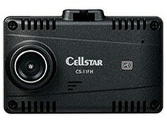 楽天市場】セルスター工業 CELLSTAR ドライブレコーダー CSD-560FH