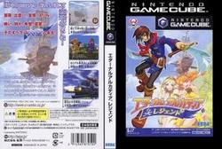 DELUXE - ゲームキューブ ソフト ソニックアドベンチャー DX(デラックス) セガ DELUXE - ゲームキューブ ソフト ソニックアドベンチャー DX