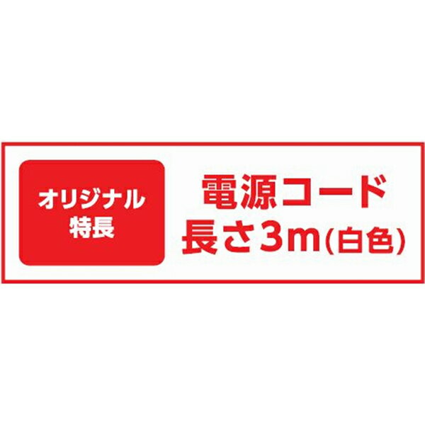 SHARP｜シャープ 空気清浄機 ホワイト系 FU-N50BK-W 適用畳数：23畳 /PM2.5対応