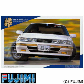 楽天市場】フジミ模型 1／24 トヨタ スープラ ターボA 87