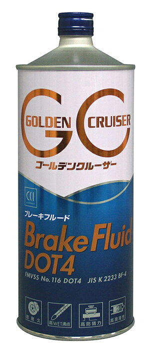 楽天市場】古河薬品工業 KYK ブレーキフルード BF-3 1L | 価格比較
