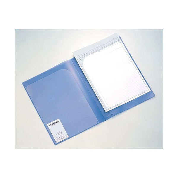 ページイン クープレファイル A4(見開きA3) PAL-200-10 ブルー
