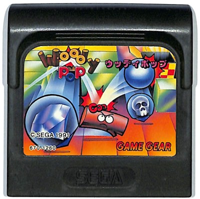 楽天市場】ホタルクス FX チップちゃんキィーック！ レトロゲーム
