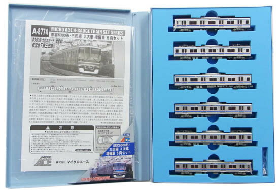 楽天市場】マイクロエース A7330 京成3000形・増備車 3026編成 8