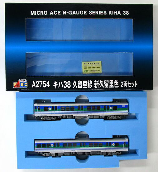 楽天市場】マイクロエース A6793 キハ37・旧久留里線色 非冷房 2両