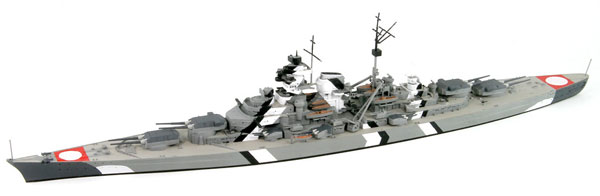 楽天市場】ピットロード ピットロード 1/700 ドイツ海軍 戦艦