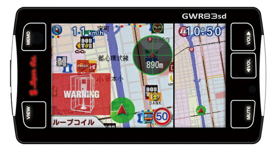 楽天市場】ユピテル GWR93SD ユピテル GPS内蔵 レーダー探知機