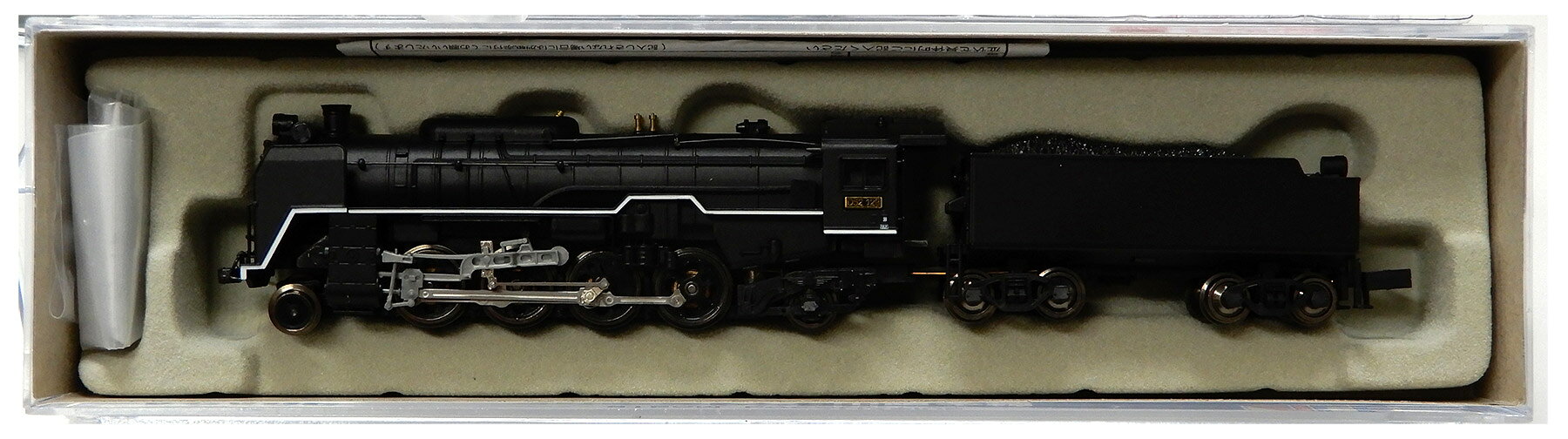 楽天市場】マイクロエース C12-164・44系客車トラストトレイン茶色4両