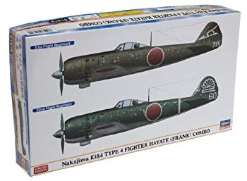楽天市場】ハセガワ 1／72 中島キ84 四式戦闘機疾風コンボ | 価格
