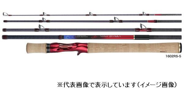 ロッド 1631ff 2025年最新】1631ffの人気アイテム - メルカリ