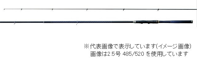 腹痛太郎　シマノ　12 ツインパルサー　2.5号 485-520 SZ 腹痛太郎様専用 シマノ 12 ツインパルサー 2.5号 485-520 SZ