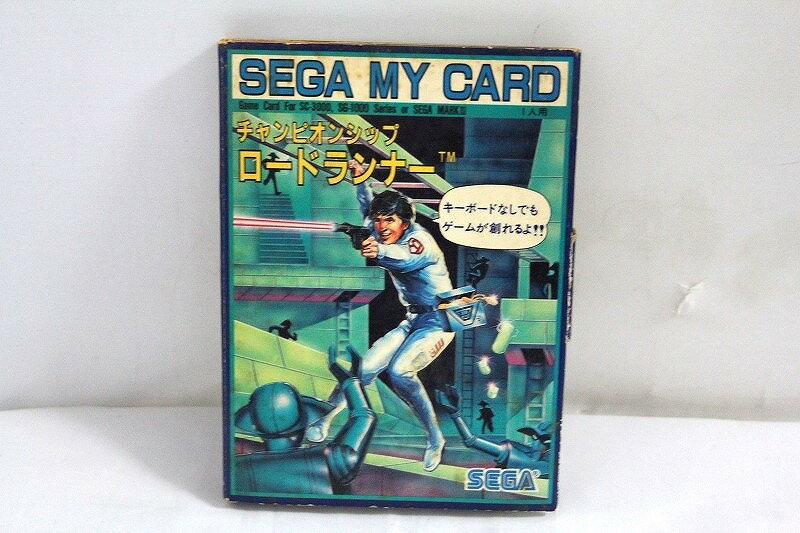 楽天市場】セガ ゲームギアミクロ レッド | 価格比較 - 商品価格ナビ