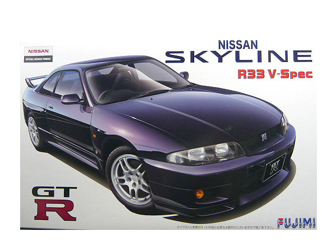 フジミ模型 1/24 リアルスポーツカーシリーズ No.48 フェラーリ 330P4 rdzdsi3 Amazon | フジミ模型(FUJIMI) 1/24 リアルスポーツカーシリーズ