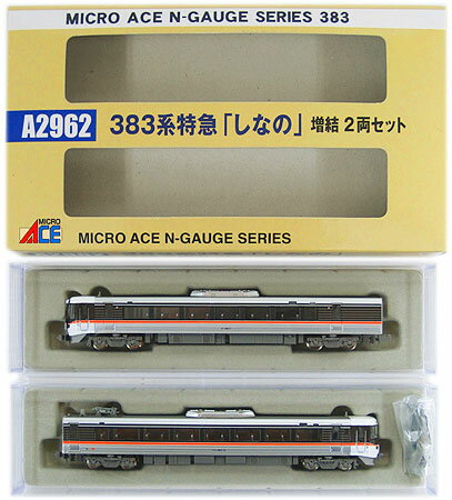 nゲージ マイクロエース A-2960 383系 特急 しなの 基本 6両セット Amazon | マイクロエース A-2960 383系 特急 しなの 基本6両