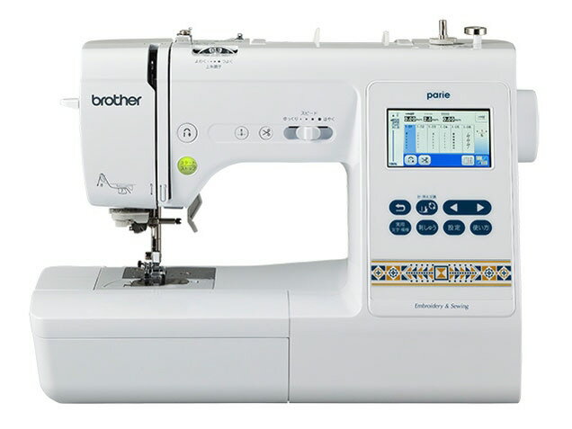 楽天市場】ベビーロック JUKI baby lock エクシムプロ EP-9300N | 価格