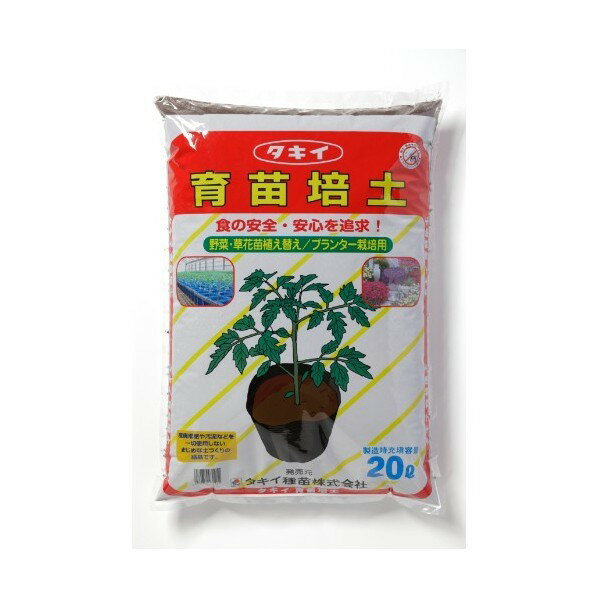 4974650931211 タキイ種苗 育苗培土 20L