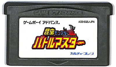ゲームボーイアドバンス - スーパーチャイニーズ1・2アドバンス Amazon.co.jp: スーパーチャイニーズ1・2アドバンス : ゲーム