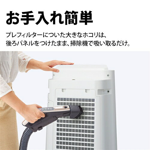 楽天市場】シャープ シャープ SHARP KC-N500Y-W ホワイト系 加湿空気