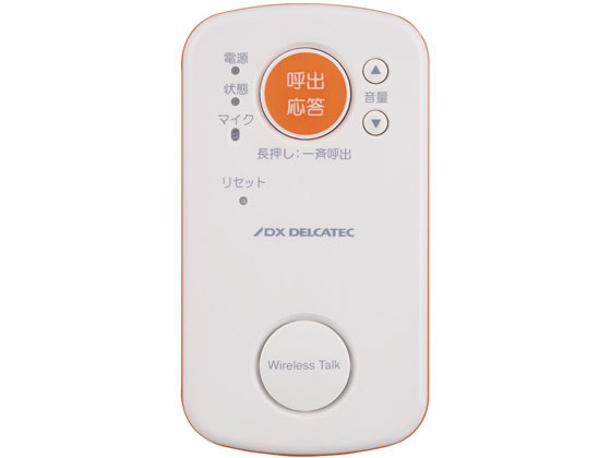 楽天市場】朝日電器 ELPA ドアホン DDP-SM2130 | 価格比較 - 商品価格ナビ