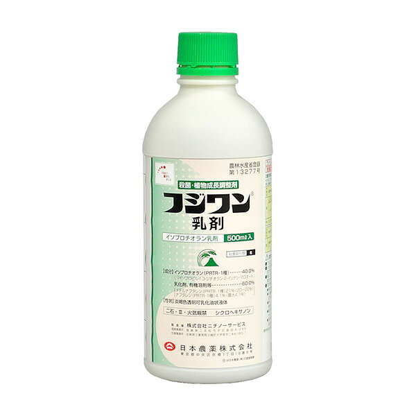 日本農薬 水稲殺菌剤 フジワン乳剤 500ml NN-2057106 殺菌・植物成長調整剤 イソプロチオラン乳剤