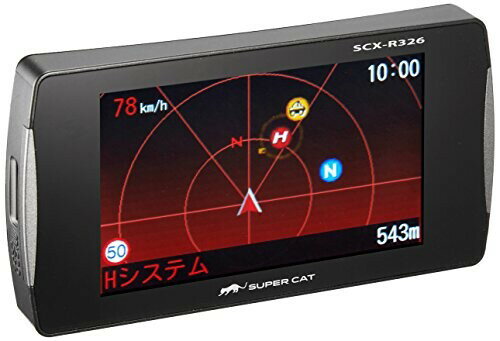 楽天市場】ユピテル YUPITERU レーダー探知機 A52 | 価格比較