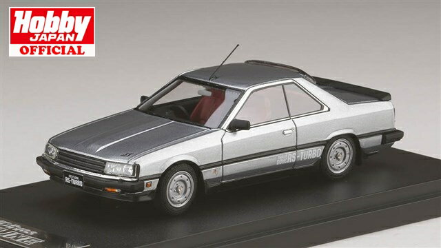 楽天市場】ホビージャパン 1/43 トヨタ MKII ハードトップ 3.0グランデ