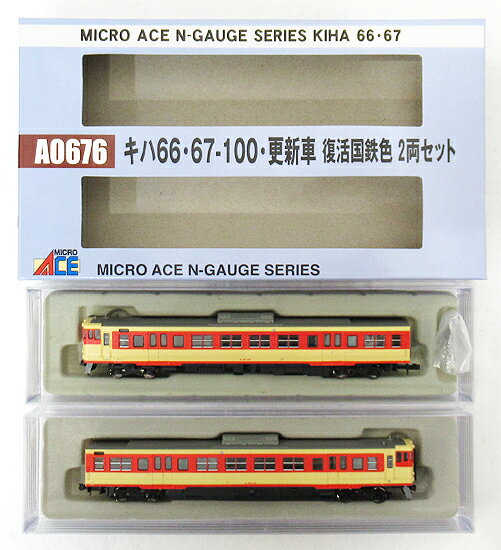 楽天市場】マイクロエース 鉄道模型 マイクロエース MICROACE Nゲージ