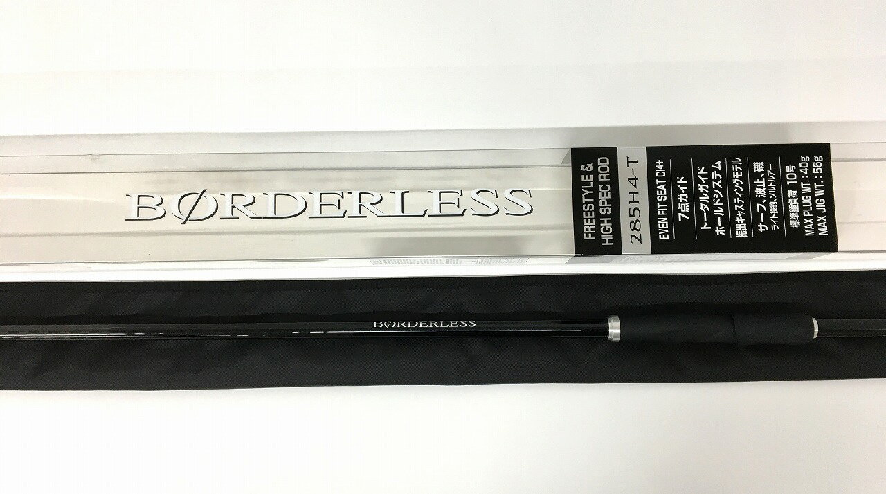 シマノ　ボーダレス並継キャスティング仕様 345H6 楽天市場】シマノ シマノ ボーダレス 並継キャスティング仕様 345H6