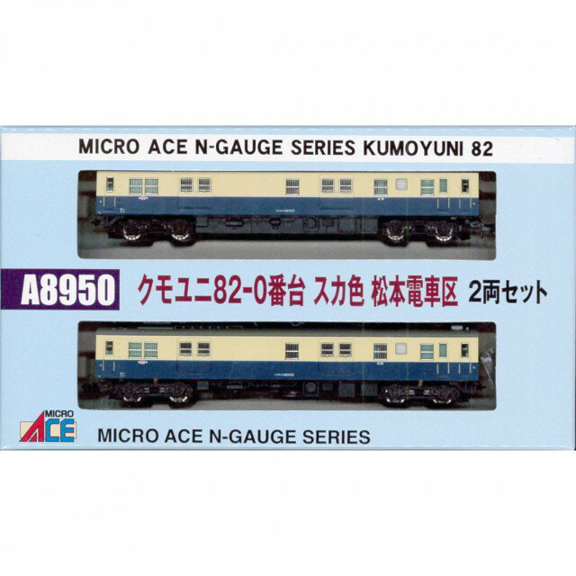 楽天市場】マイクロエース 113系 1000番台 初期型 分散冷房車 スカ色