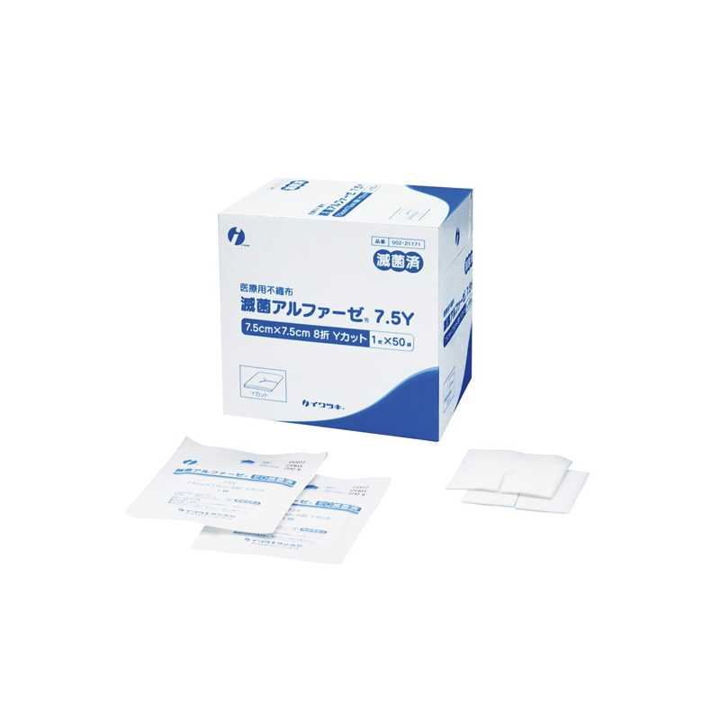 Osaki 滅菌Yカットガーゼ SCC3016-1 50袋 mb-web_019079
