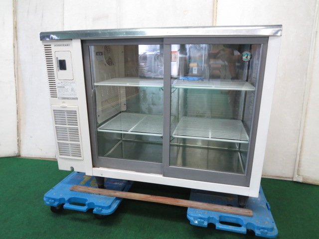 CE85 ★ホシザキ★ 冷蔵ショーケース 冷蔵庫 SSB-85CTL2 業務用 ホシザキ 冷蔵ショーケース SSB-85CTL2 - 無限堂東京店
