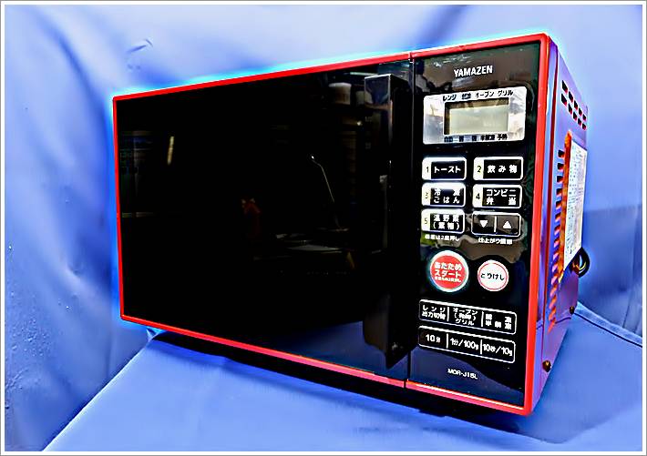 楽天市場】山善 山善 MOR-Y165-R レッド オーブンレンジ | 価格