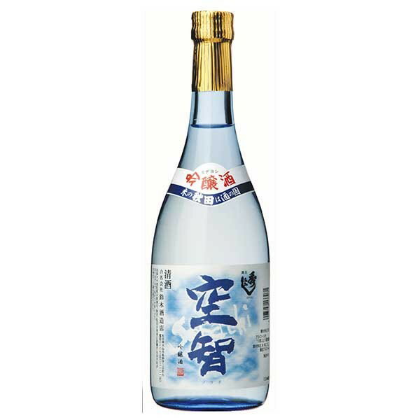 Hideyoshi