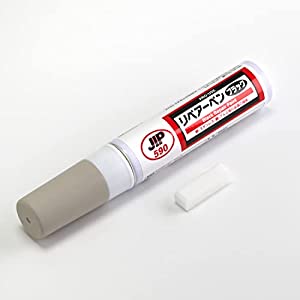 イチネンケミカルズ JIP590 リペアブラックペン 黒ペン 30ml