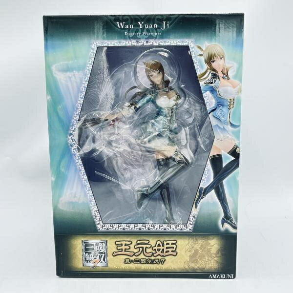 楽天市場】ホビージャパン Fate/Kaleid liner プリズマ イリヤ イリヤ