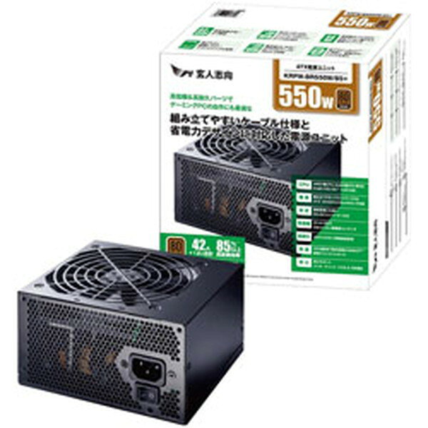 楽天市場】Antec NE550C NeoECO Classic Series 80PLUS BRONZE認証取得