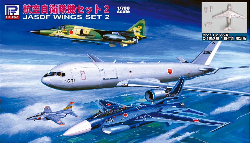 楽天市場】トミーテック 1／144 技MIX 空自 ウエポンセット4