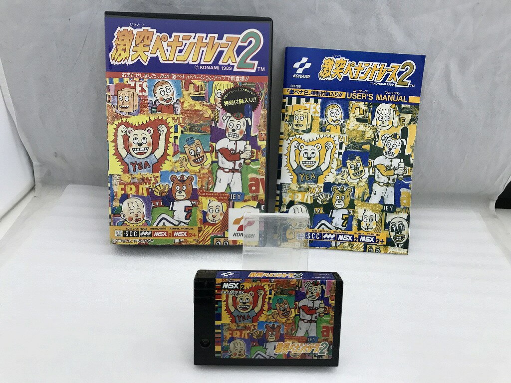 楽天市場】コナミデジタルエンタテインメント MSX カートリッジROM