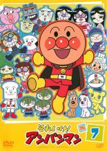 楽天市場】バップ DVD それいけ!アンパンマン '15 9 レンタル落ち