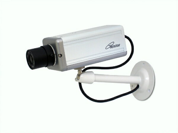 楽天市場】コロナ電業 コロナ電業 赤外線投光器内蔵 屋外用デイ