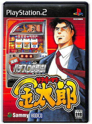 パチンコ必勝法 Amazon | 実戦パチンコ必勝法! CRサクラ大戦 | ゲーム