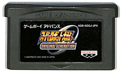 楽天市場】BANDAI SPIRITS スーパーロボット大戦J/GBA/B 12才